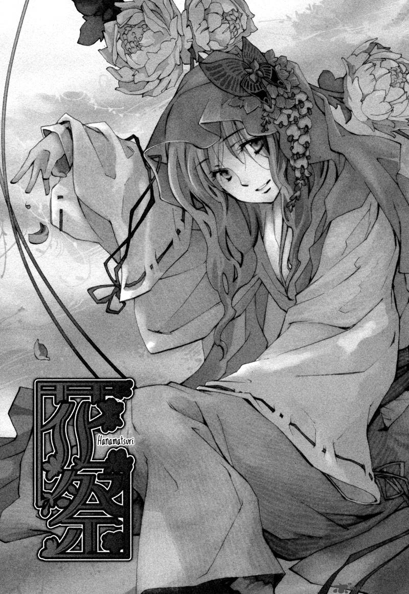 hanamatsuri_1_6