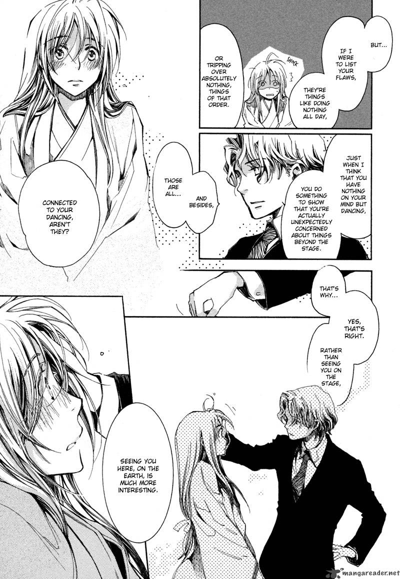 hanamatsuri_2_24