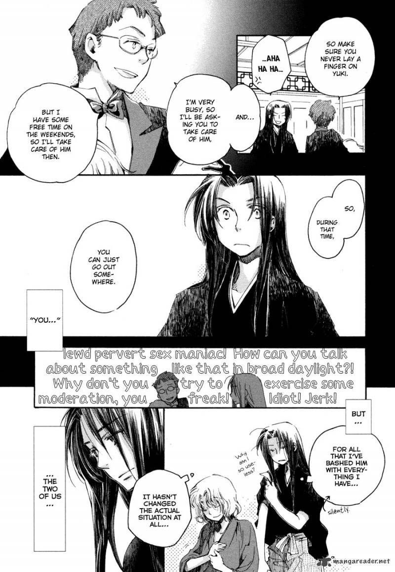 hanamatsuri_3_12