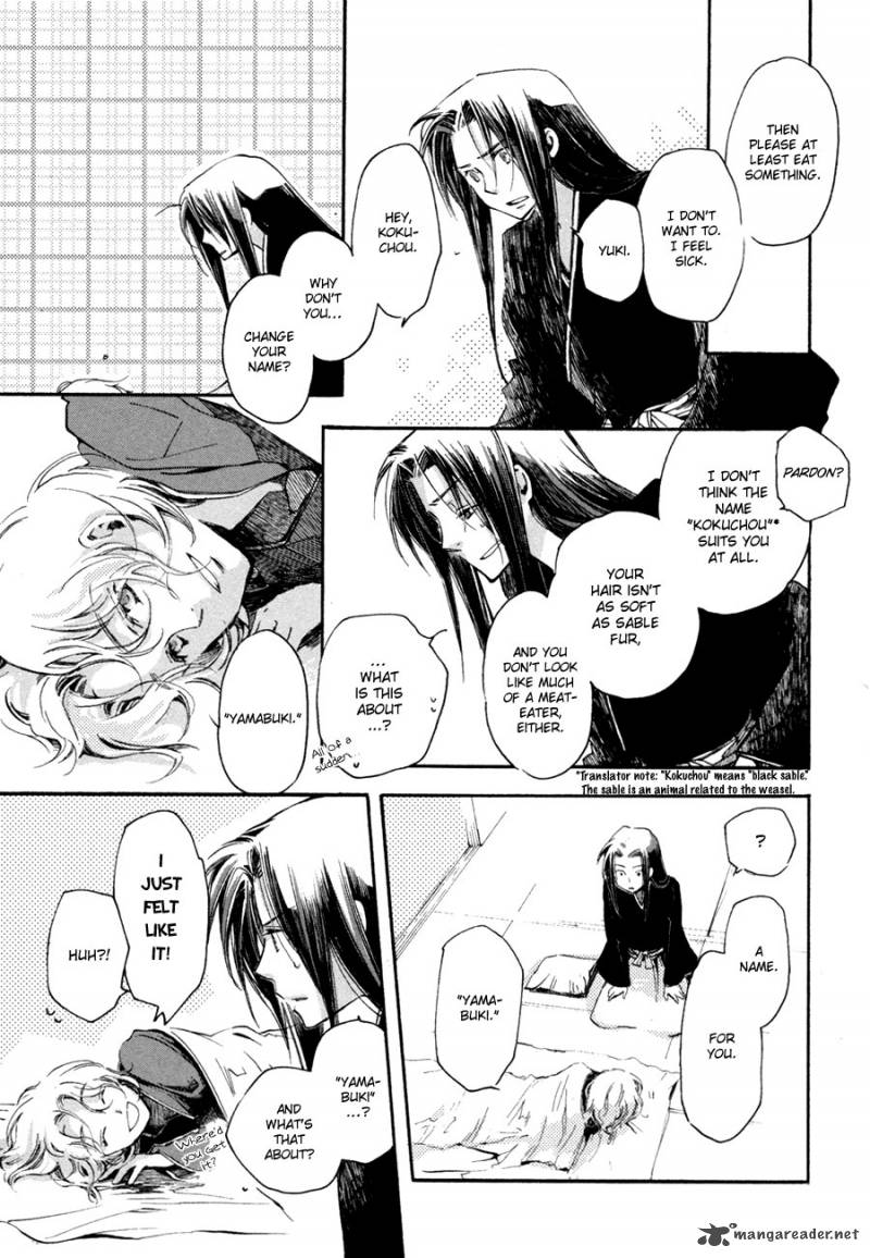 hanamatsuri_3_18