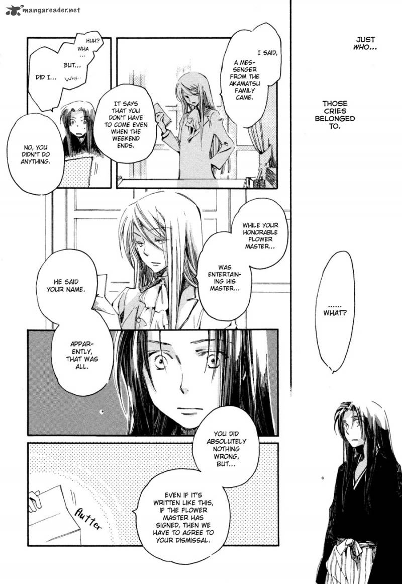 hanamatsuri_3_21