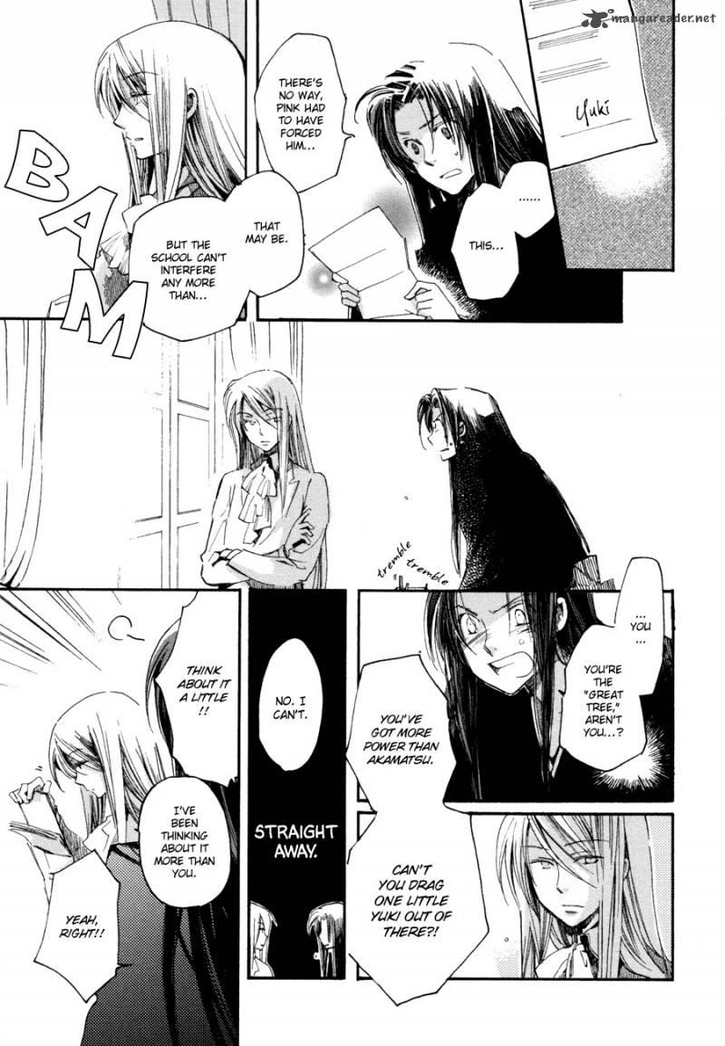 hanamatsuri_3_22
