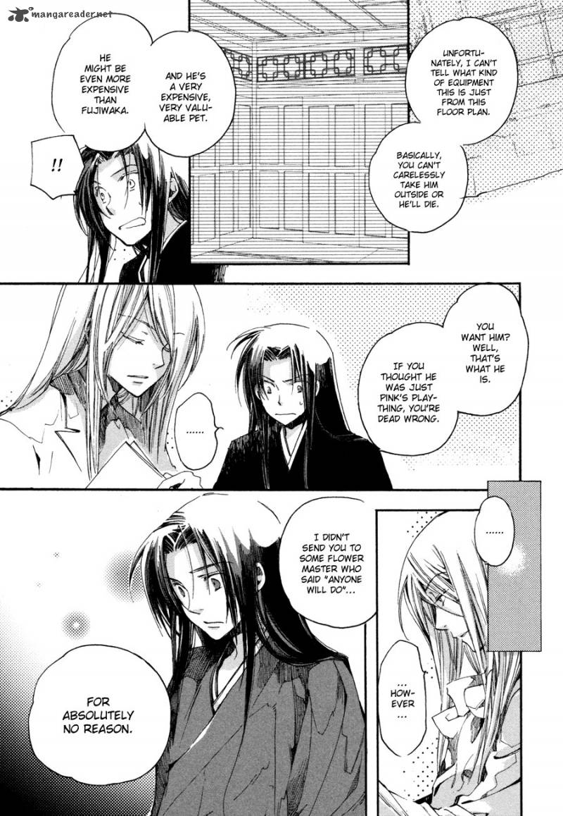 hanamatsuri_3_24