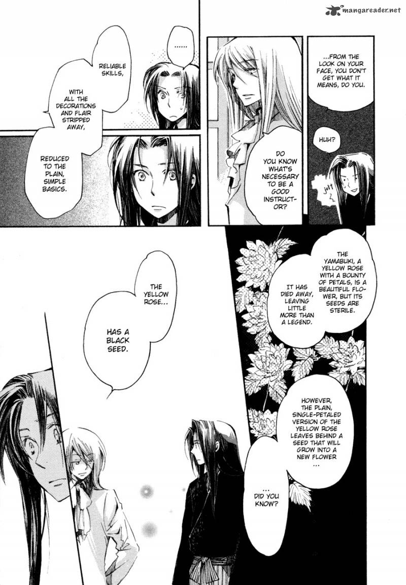 hanamatsuri_3_28