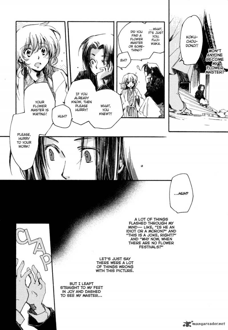 hanamatsuri_3_5
