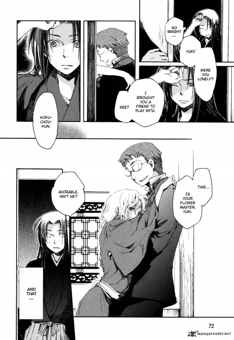 hanamatsuri_3_7