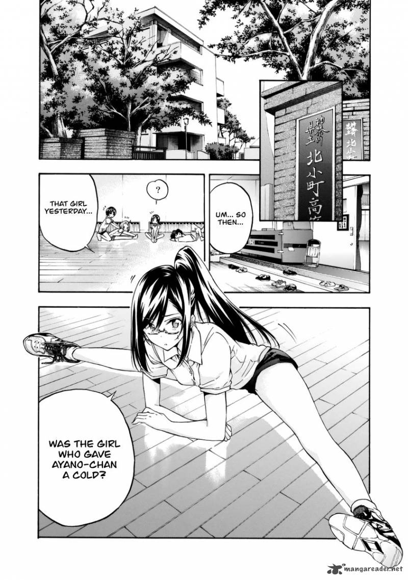 hanebado_11_5