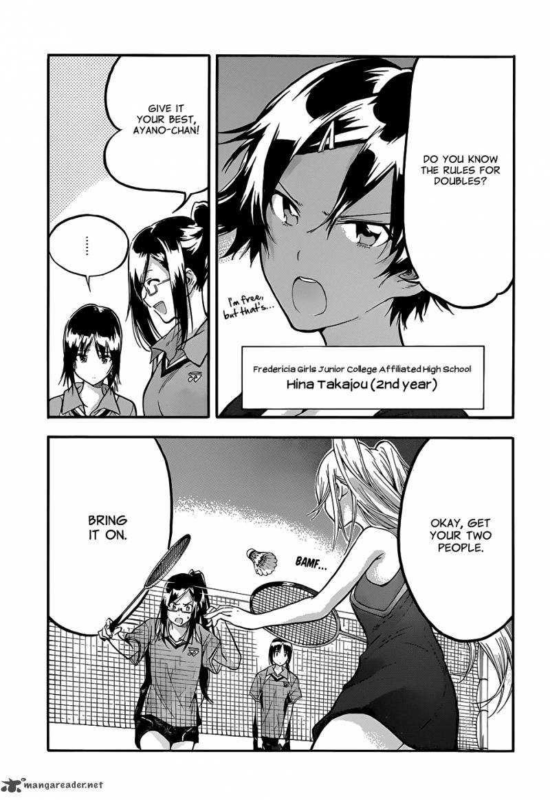 hanebado_2_45