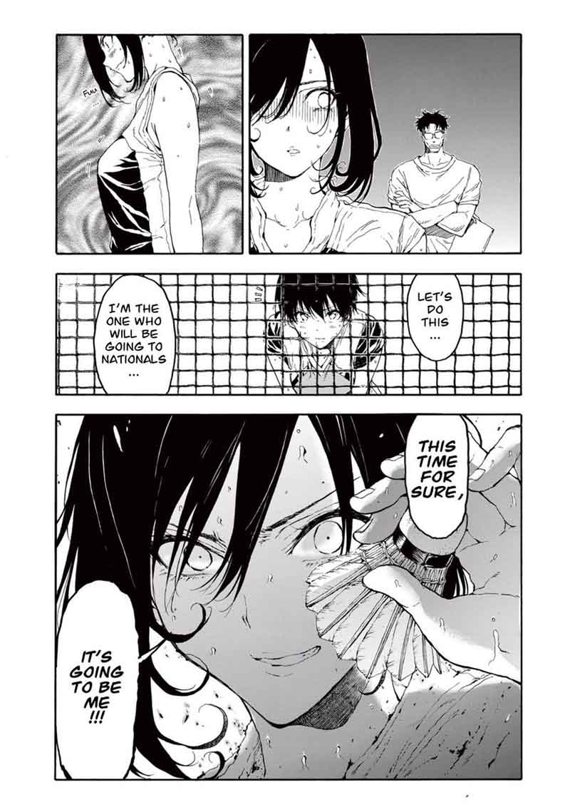 hanebado_23_18