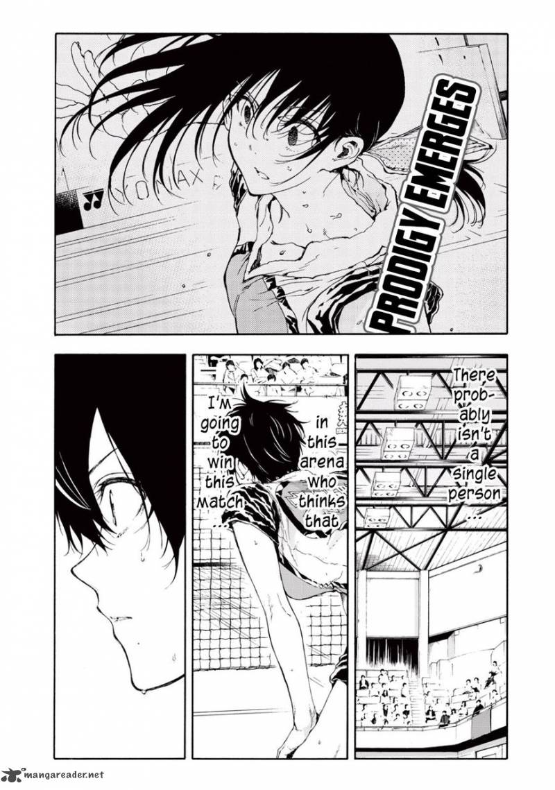 hanebado_25_2