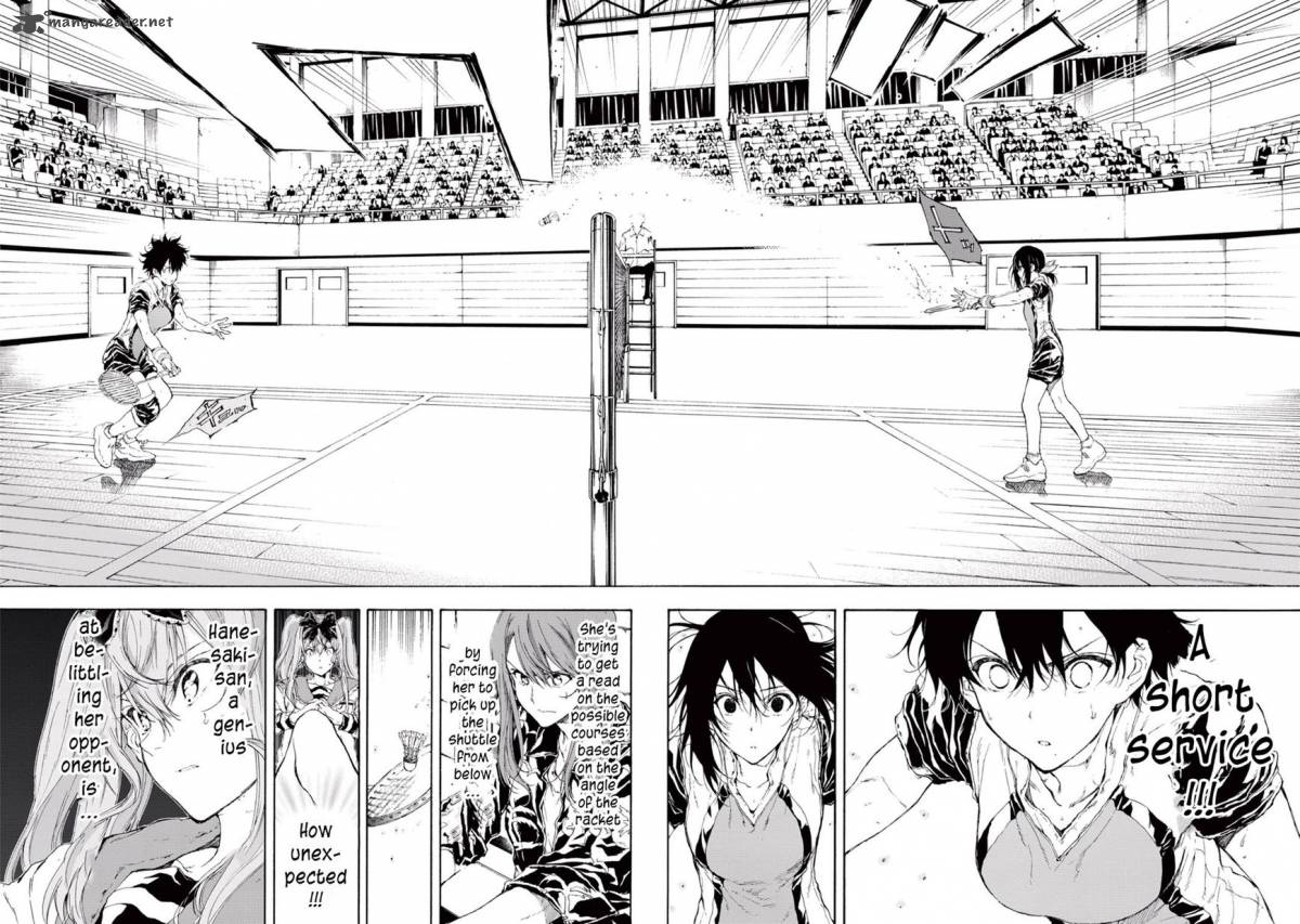 hanebado_25_4