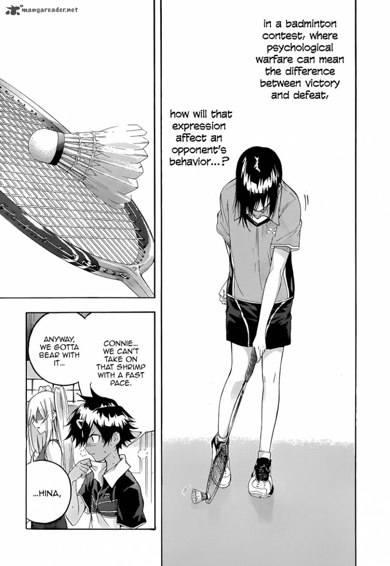 hanebado_4_14