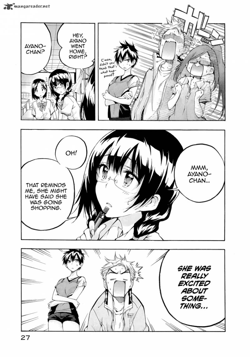 hanebado_5_27