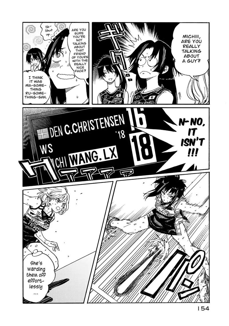 hanebado_79_8