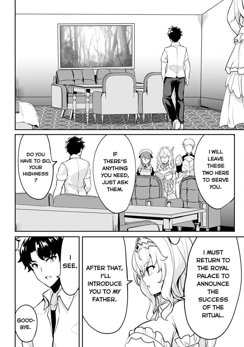 hangyaku_no_yuusha_skill_wo_tsukatte_haraguro_oujo_no_kokoro_to_karada_wo_shouakuseyo_1_13