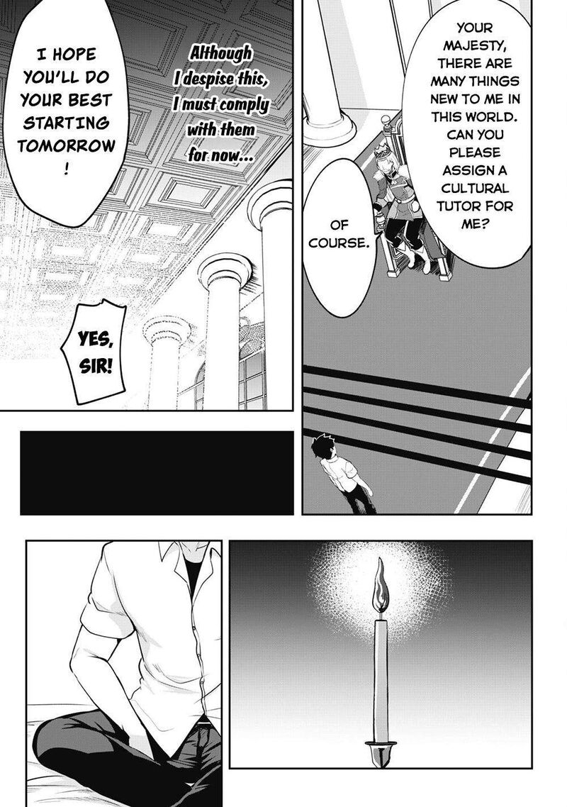 hangyaku_no_yuusha_skill_wo_tsukatte_haraguro_oujo_no_kokoro_to_karada_wo_shouakuseyo_1_22