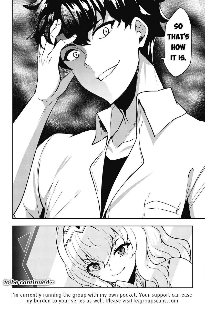 hangyaku_no_yuusha_skill_wo_tsukatte_haraguro_oujo_no_kokoro_to_karada_wo_shouakuseyo_1_31
