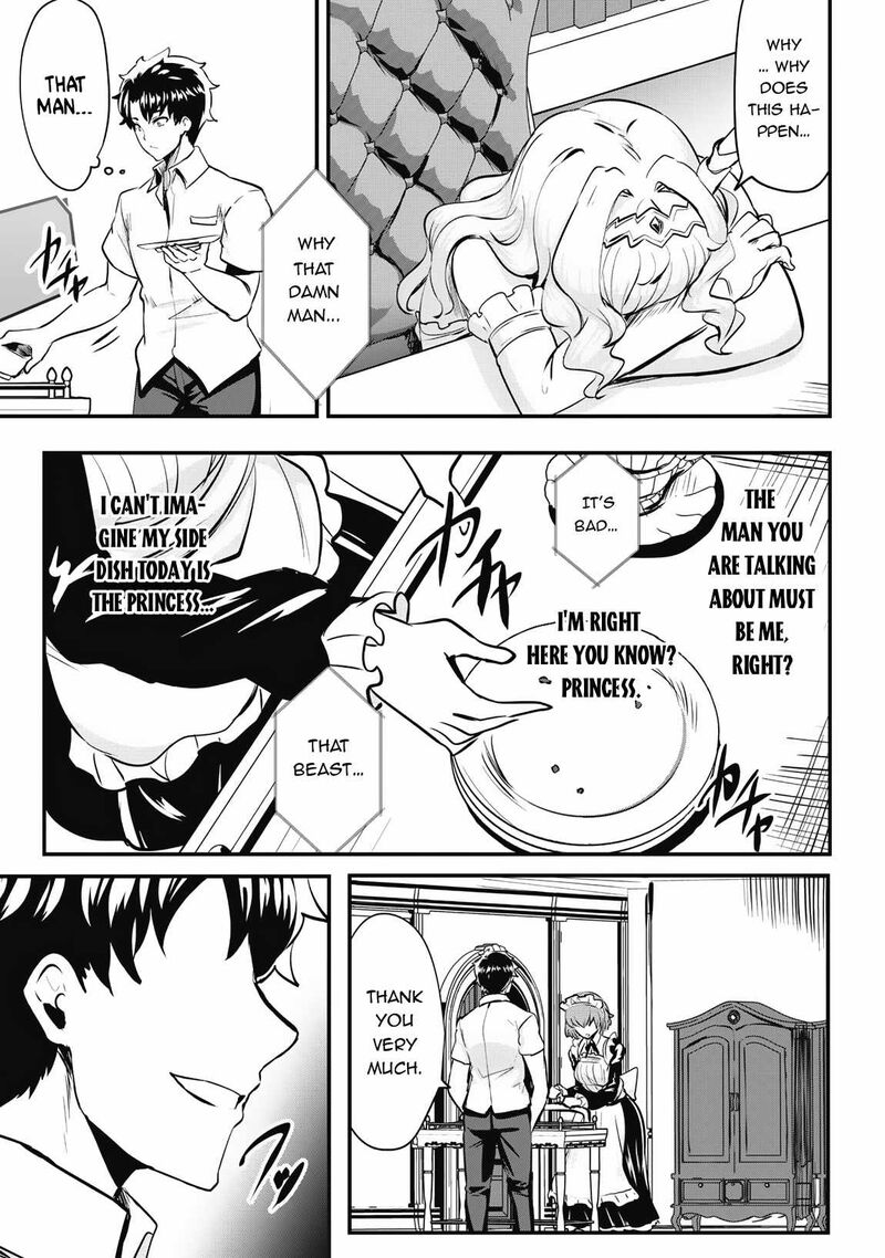 hangyaku_no_yuusha_skill_wo_tsukatte_haraguro_oujo_no_kokoro_to_karada_wo_shouakuseyo_10_24