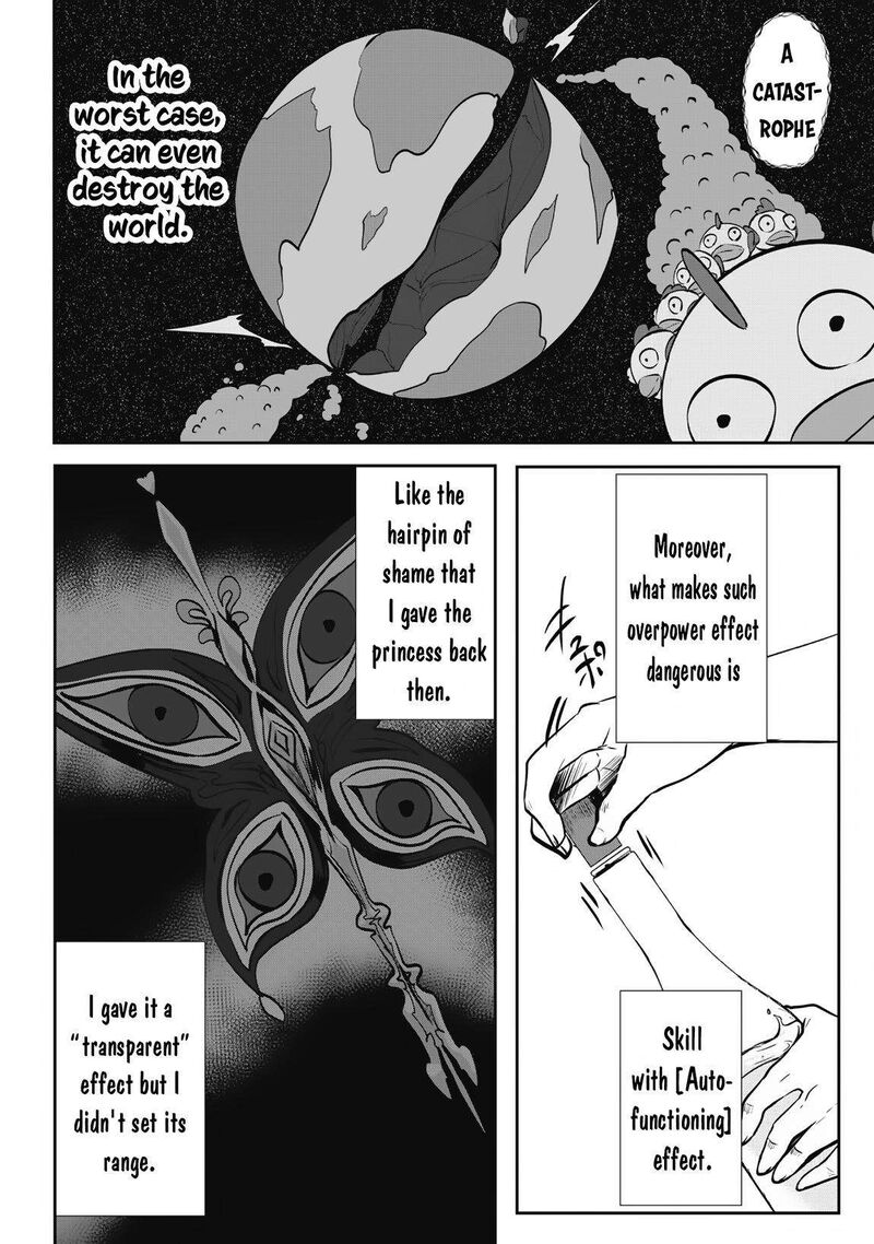 hangyaku_no_yuusha_skill_wo_tsukatte_haraguro_oujo_no_kokoro_to_karada_wo_shouakuseyo_11_8