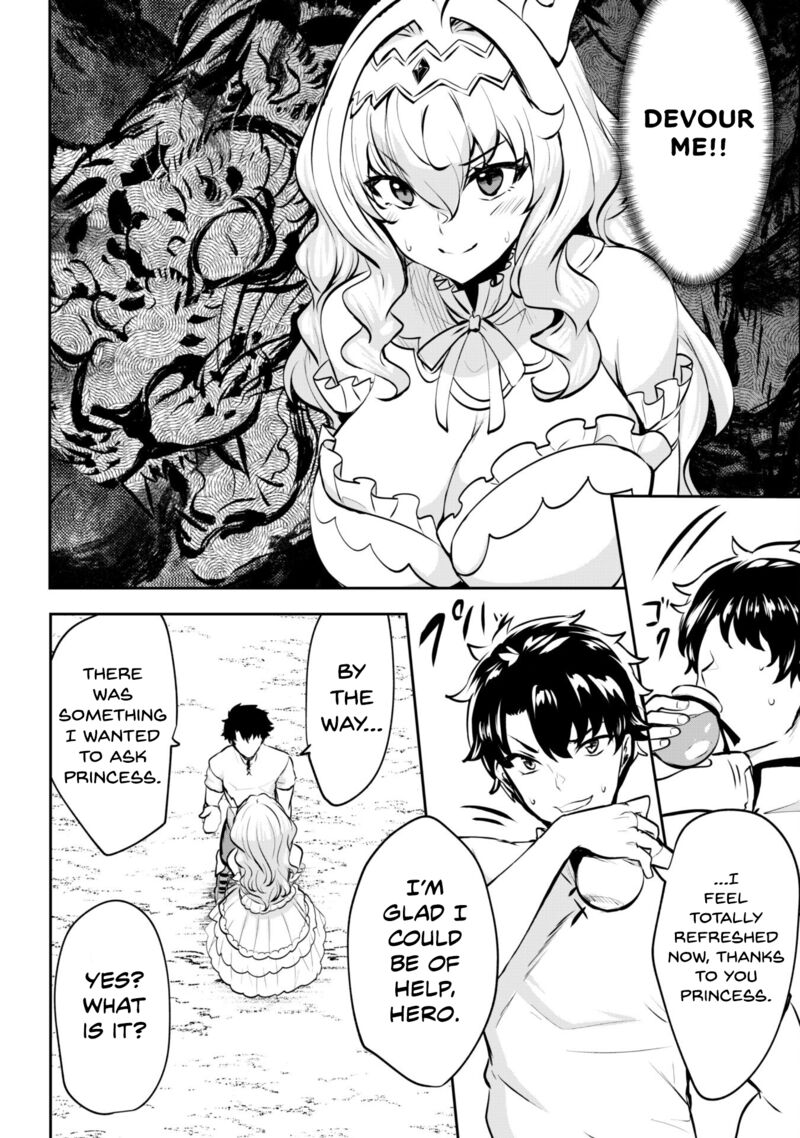 hangyaku_no_yuusha_skill_wo_tsukatte_haraguro_oujo_no_kokoro_to_karada_wo_shouakuseyo_12_8
