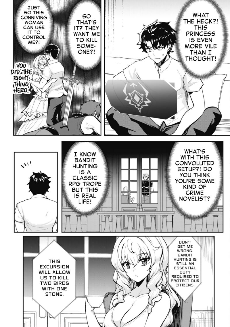 hangyaku_no_yuusha_skill_wo_tsukatte_haraguro_oujo_no_kokoro_to_karada_wo_shouakuseyo_13a_10