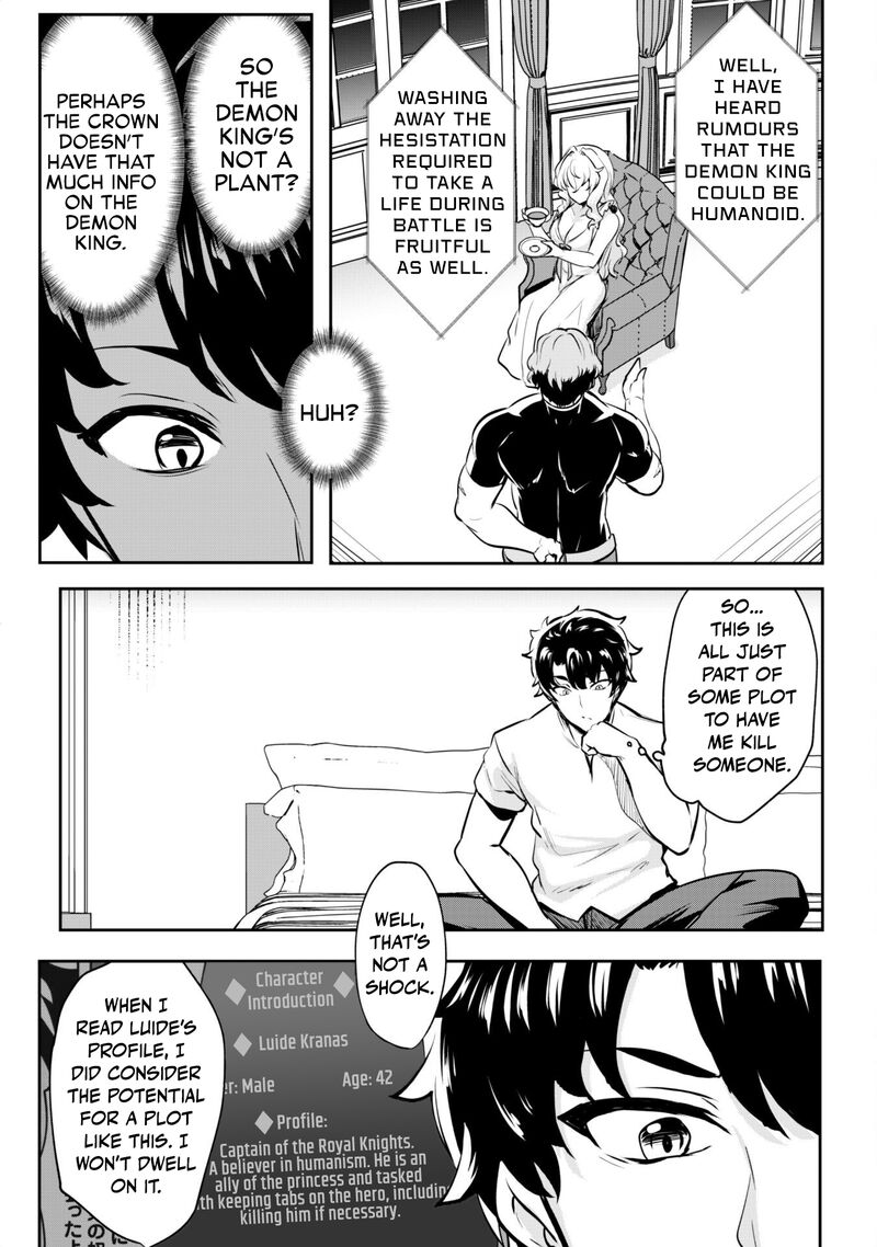 hangyaku_no_yuusha_skill_wo_tsukatte_haraguro_oujo_no_kokoro_to_karada_wo_shouakuseyo_13a_11