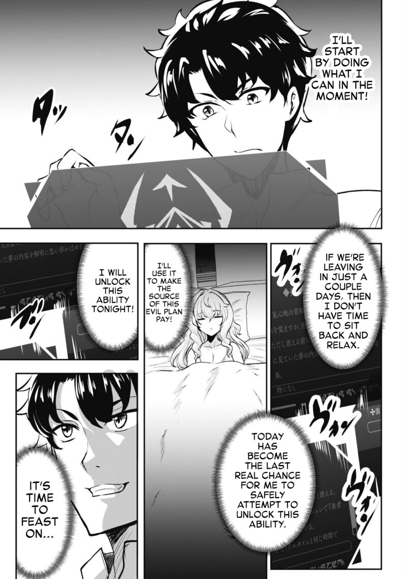 hangyaku_no_yuusha_skill_wo_tsukatte_haraguro_oujo_no_kokoro_to_karada_wo_shouakuseyo_13a_13