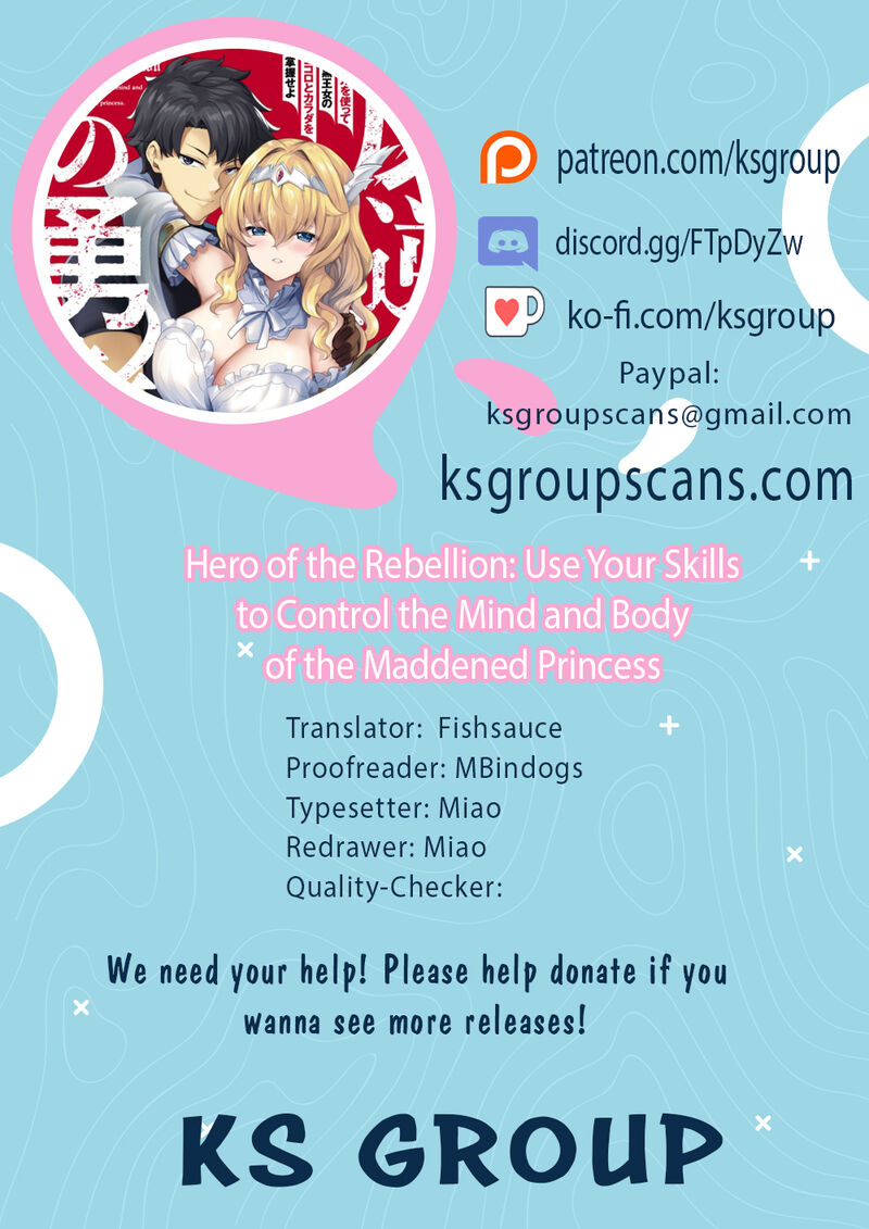 hangyaku_no_yuusha_skill_wo_tsukatte_haraguro_oujo_no_kokoro_to_karada_wo_shouakuseyo_13b_1