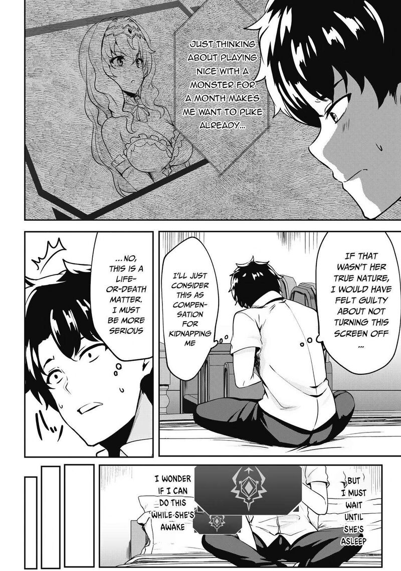 hangyaku_no_yuusha_skill_wo_tsukatte_haraguro_oujo_no_kokoro_to_karada_wo_shouakuseyo_2_5