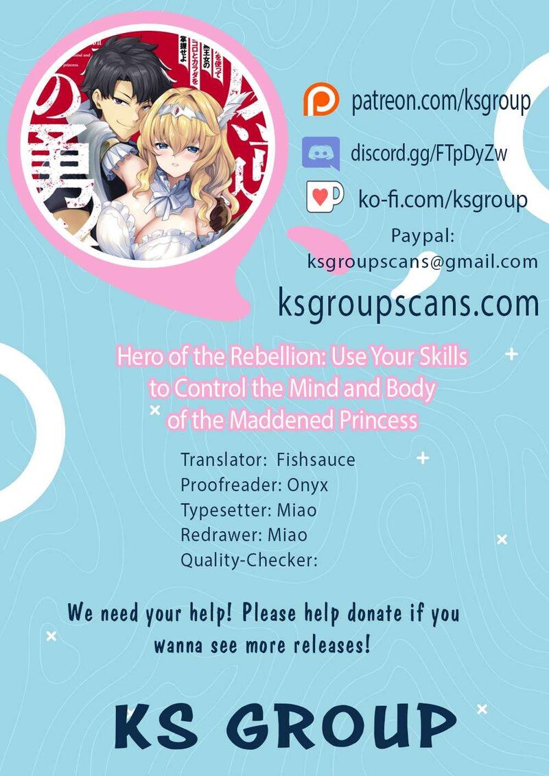 hangyaku_no_yuusha_skill_wo_tsukatte_haraguro_oujo_no_kokoro_to_karada_wo_shouakuseyo_3_1