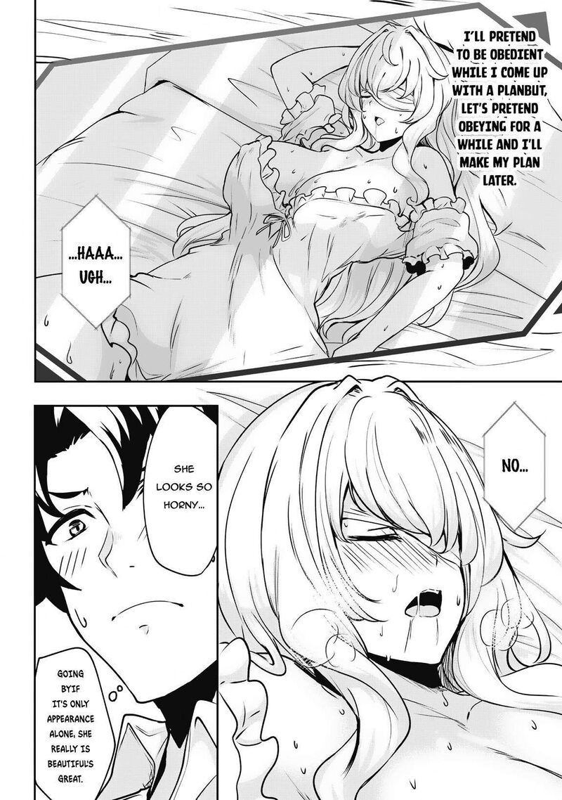 hangyaku_no_yuusha_skill_wo_tsukatte_haraguro_oujo_no_kokoro_to_karada_wo_shouakuseyo_3_5