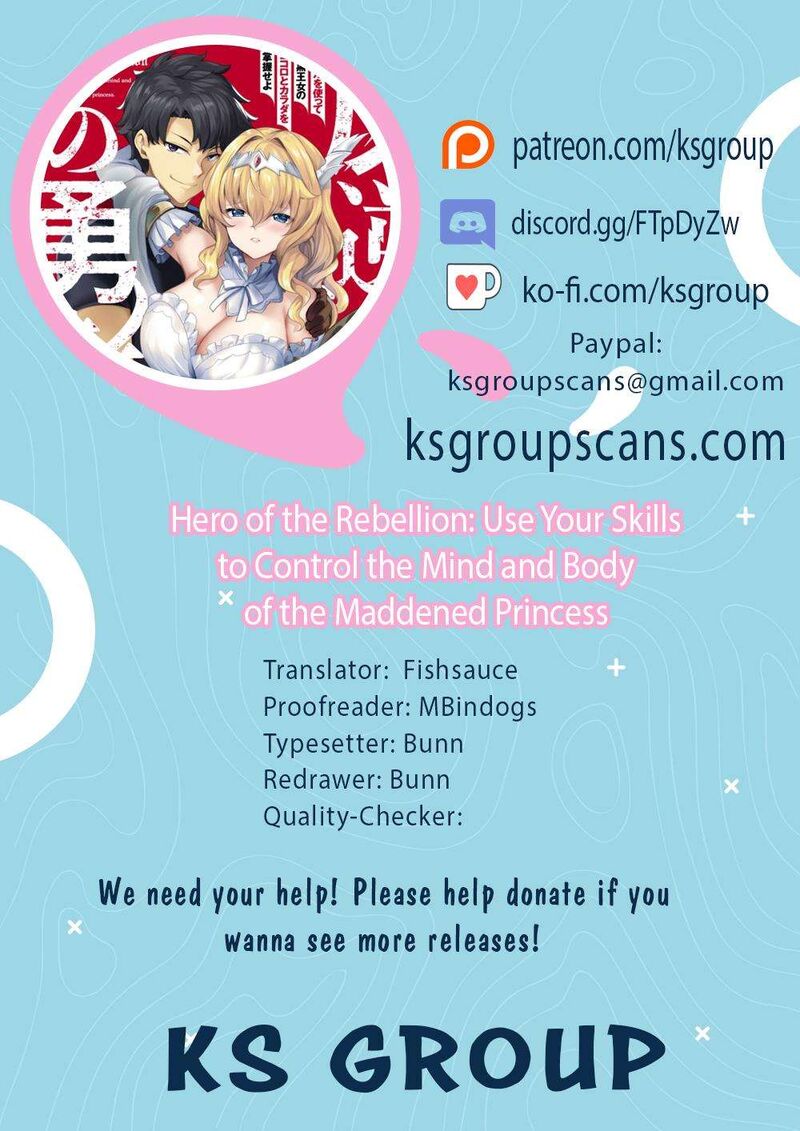 hangyaku_no_yuusha_skill_wo_tsukatte_haraguro_oujo_no_kokoro_to_karada_wo_shouakuseyo_6a_1