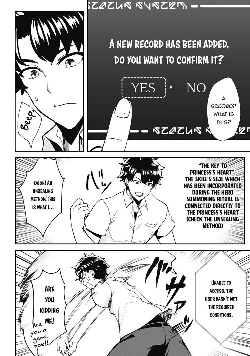 hangyaku_no_yuusha_skill_wo_tsukatte_haraguro_oujo_no_kokoro_to_karada_wo_shouakuseyo_6b_10