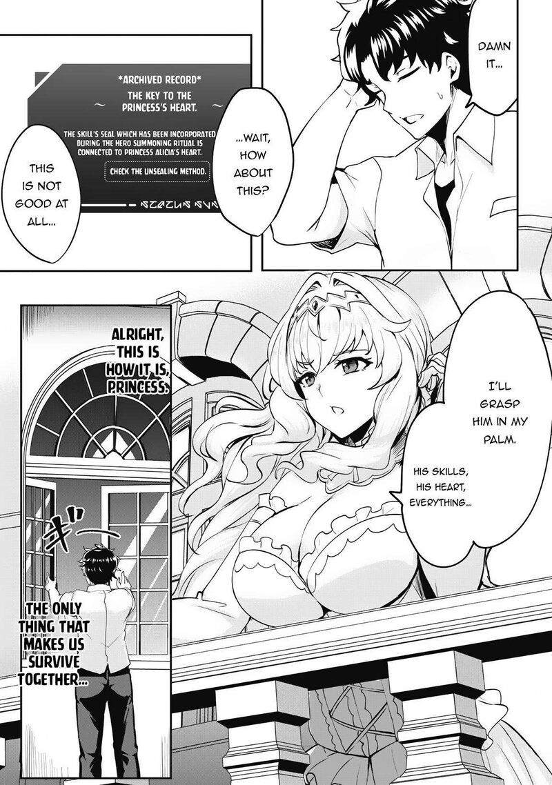hangyaku_no_yuusha_skill_wo_tsukatte_haraguro_oujo_no_kokoro_to_karada_wo_shouakuseyo_6b_11