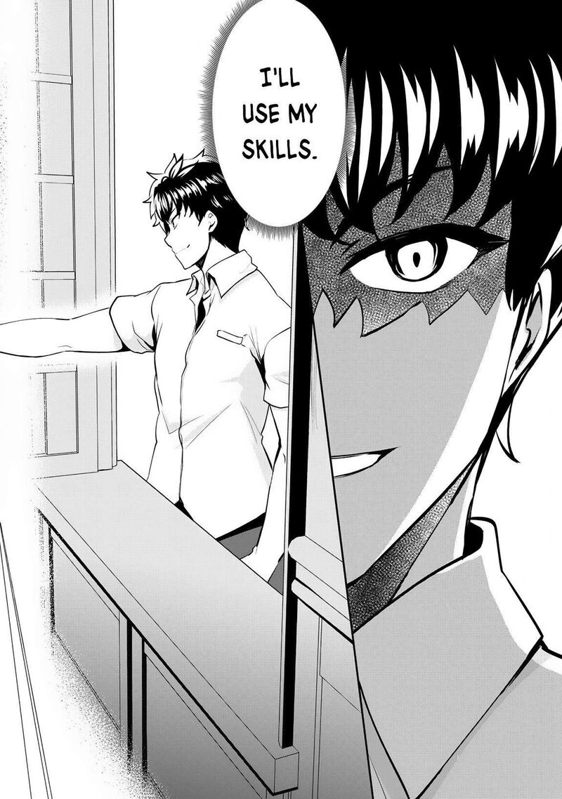 hangyaku_no_yuusha_skill_wo_tsukatte_haraguro_oujo_no_kokoro_to_karada_wo_shouakuseyo_6b_12