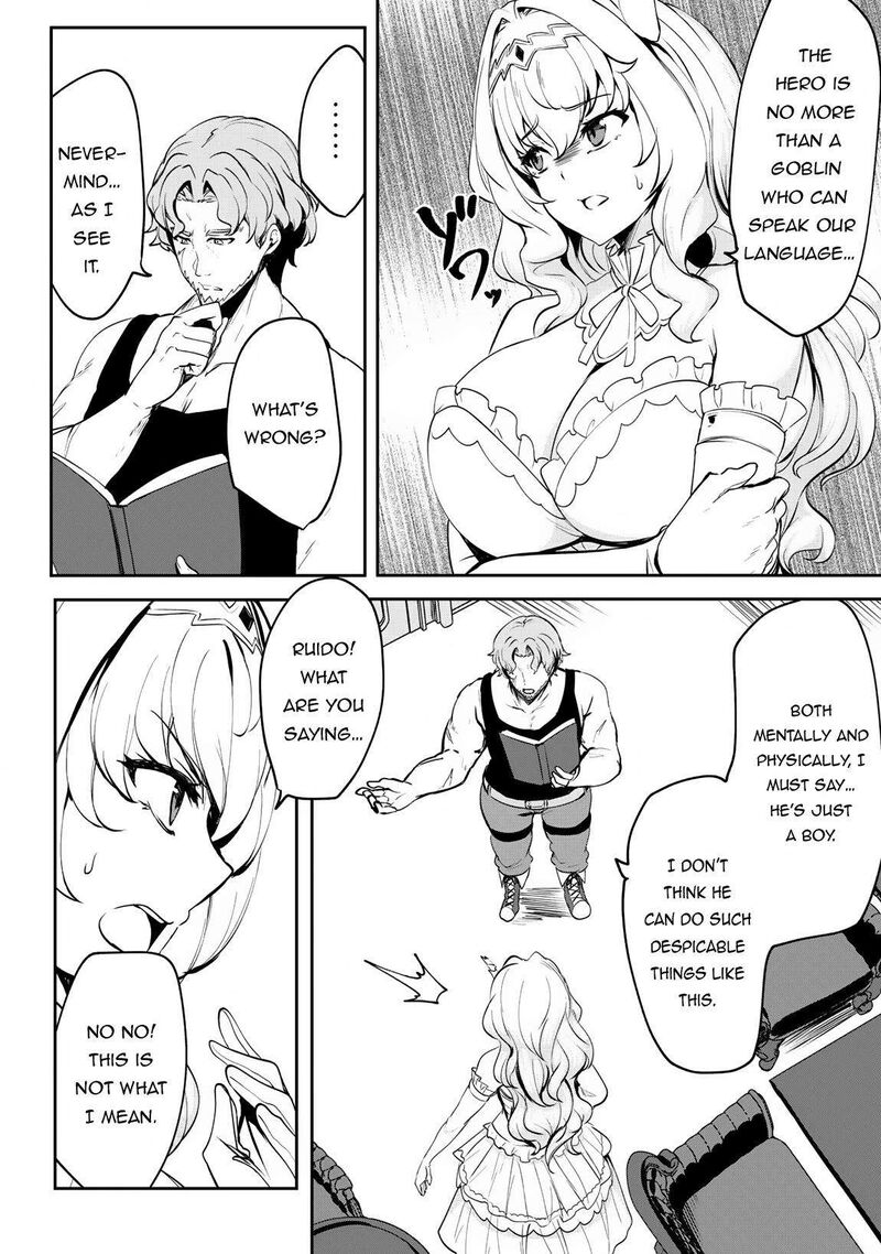 hangyaku_no_yuusha_skill_wo_tsukatte_haraguro_oujo_no_kokoro_to_karada_wo_shouakuseyo_6b_4