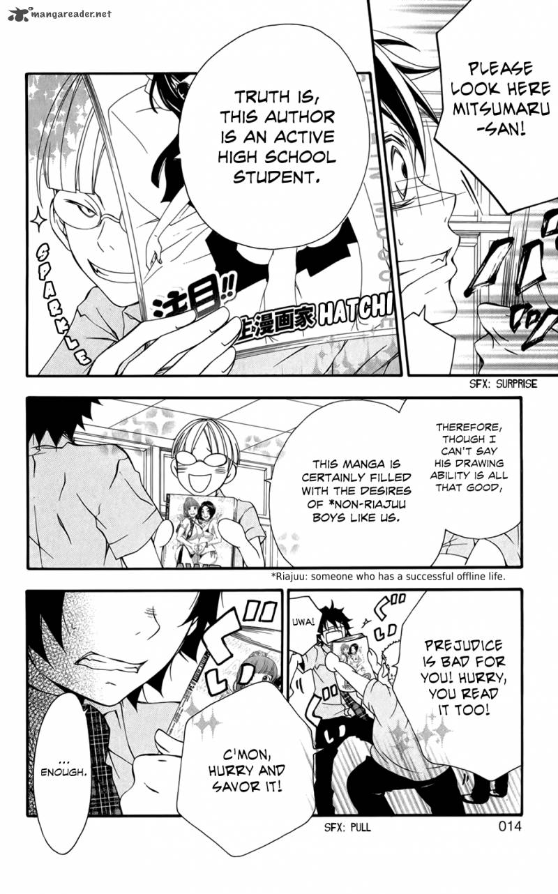 hanimero_1_15