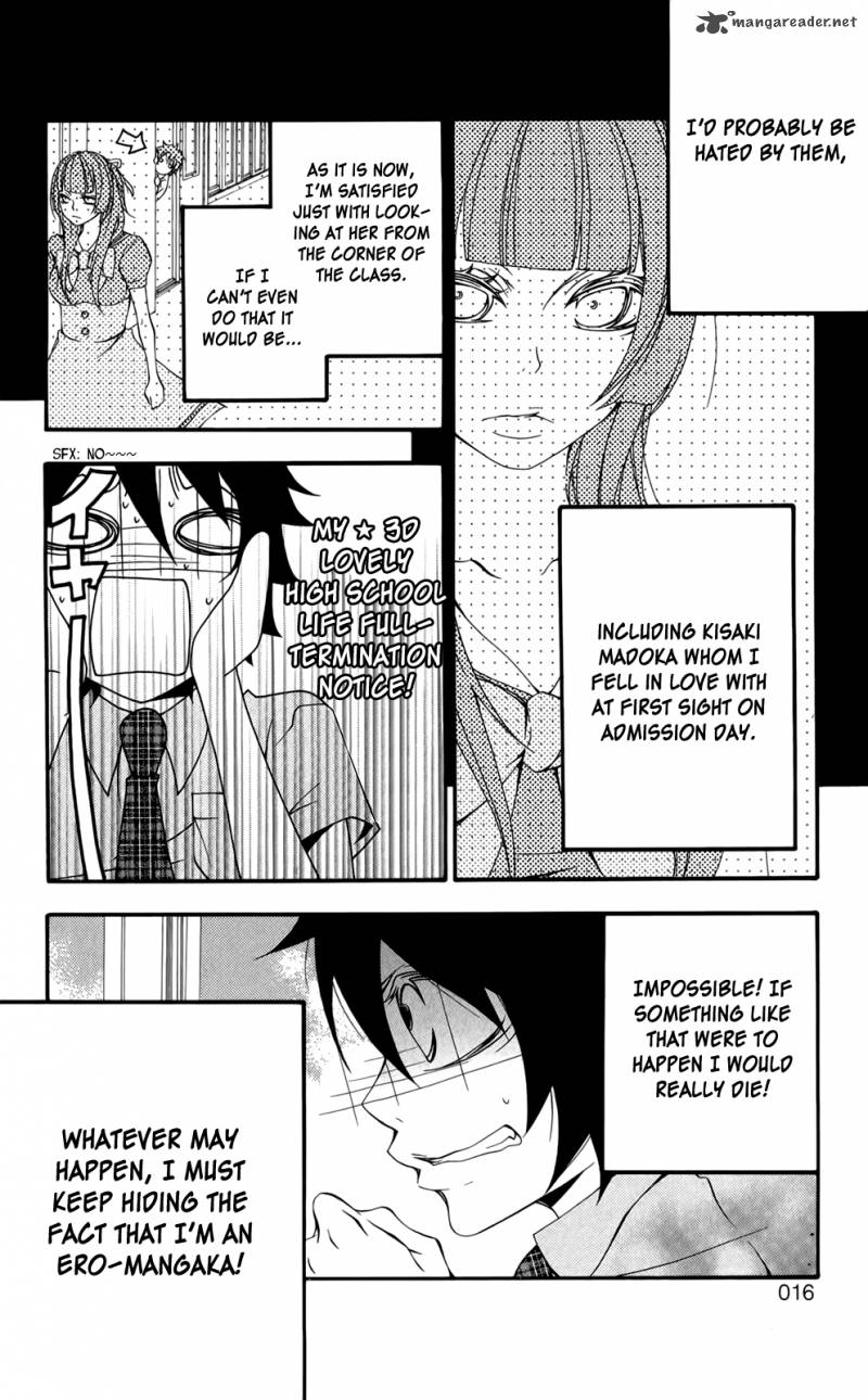 hanimero_1_17