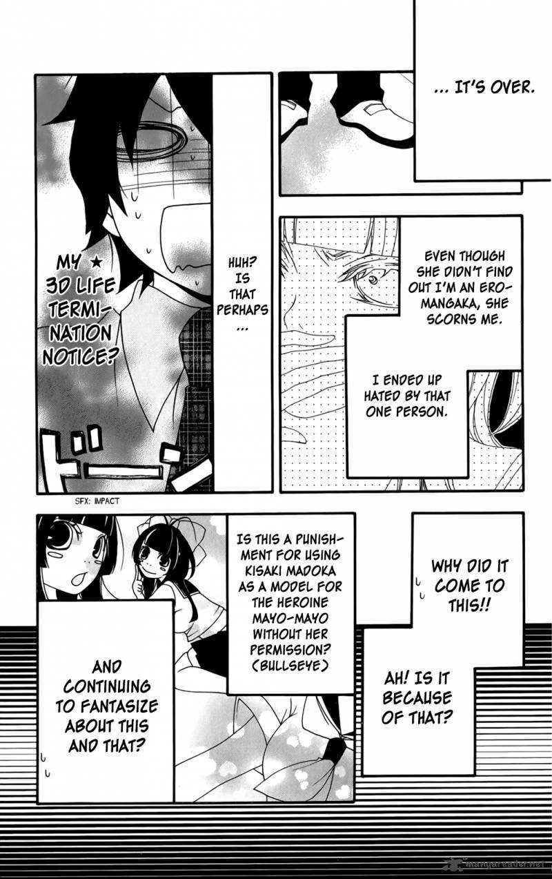 hanimero_1_24