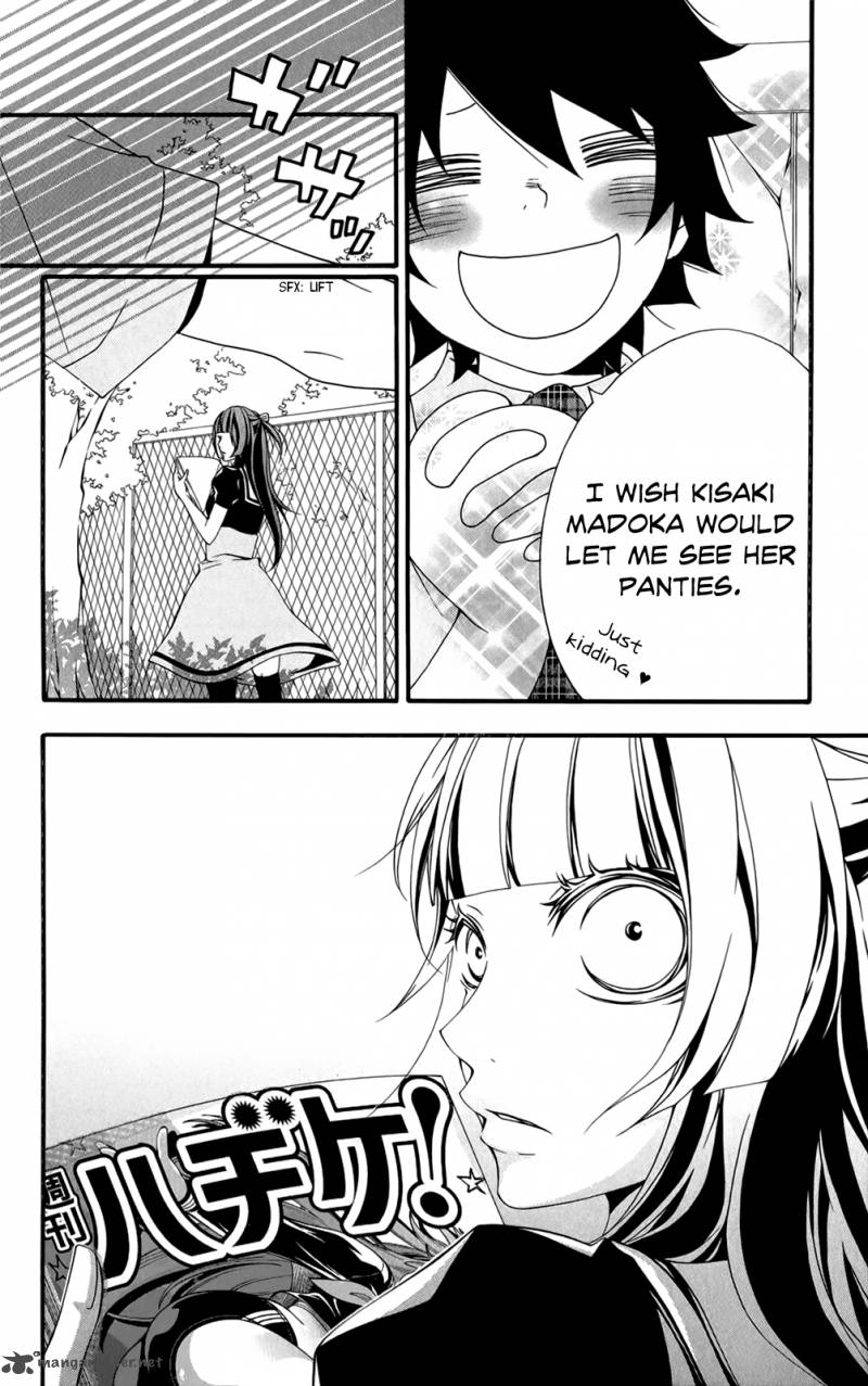 hanimero_1_29