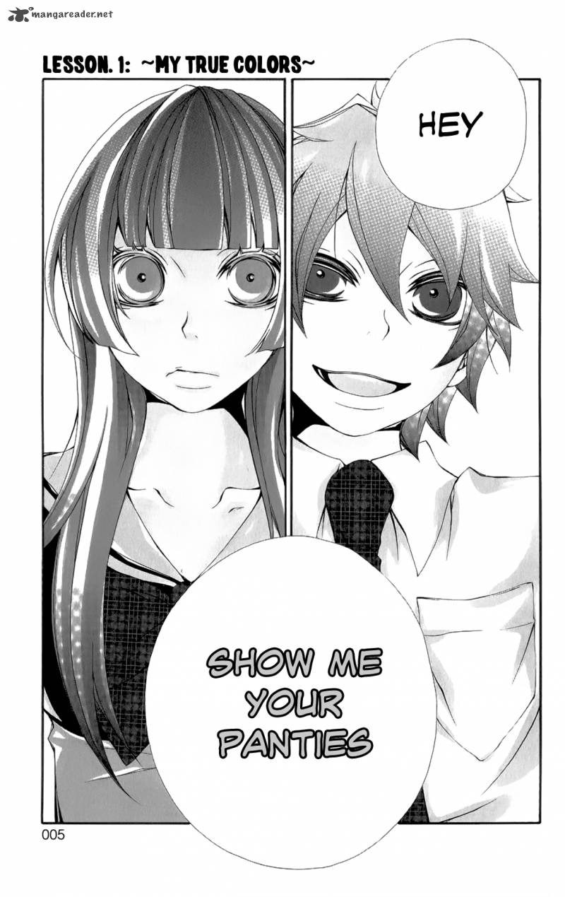hanimero_1_7
