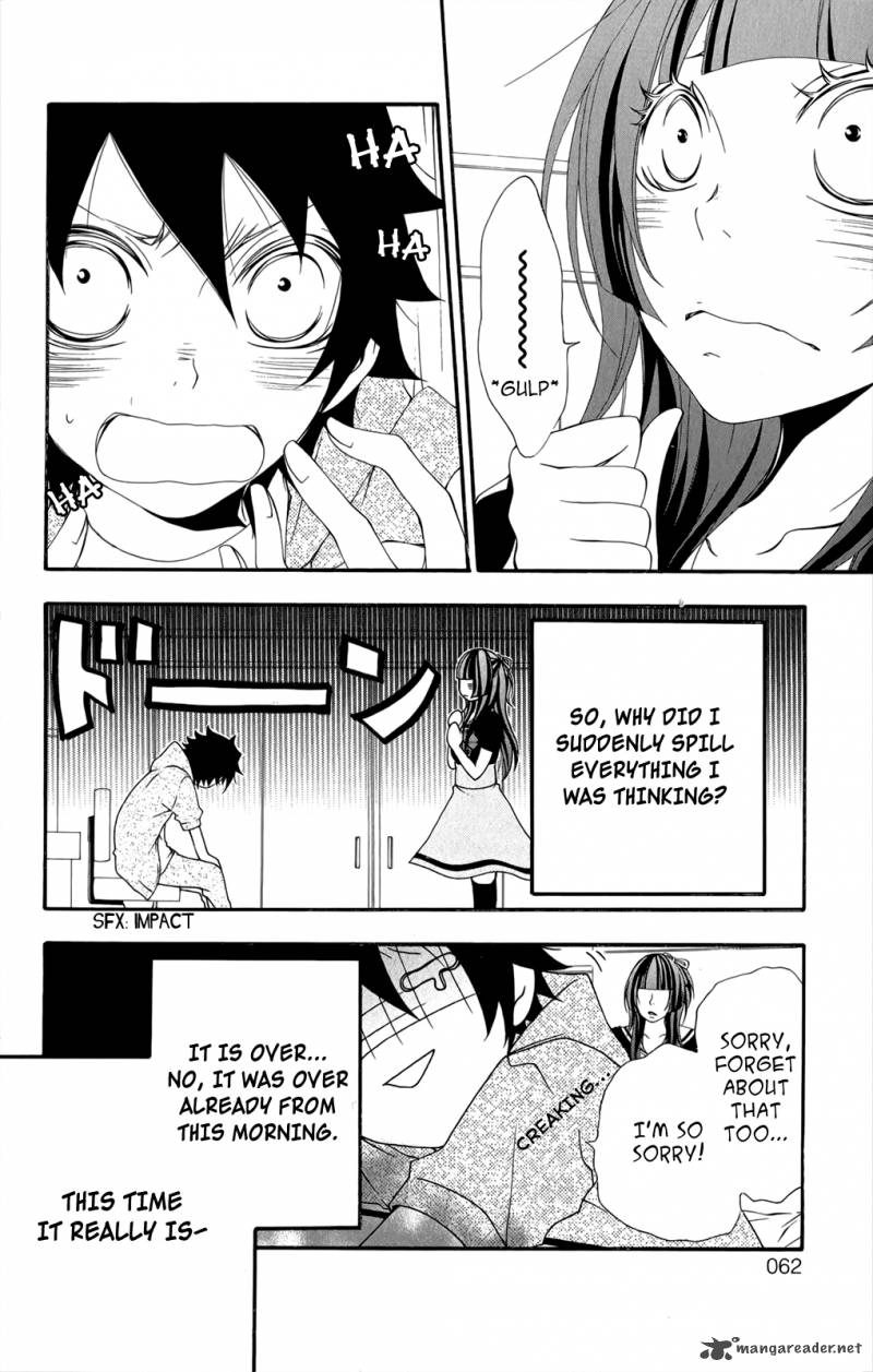 hanimero_2_19