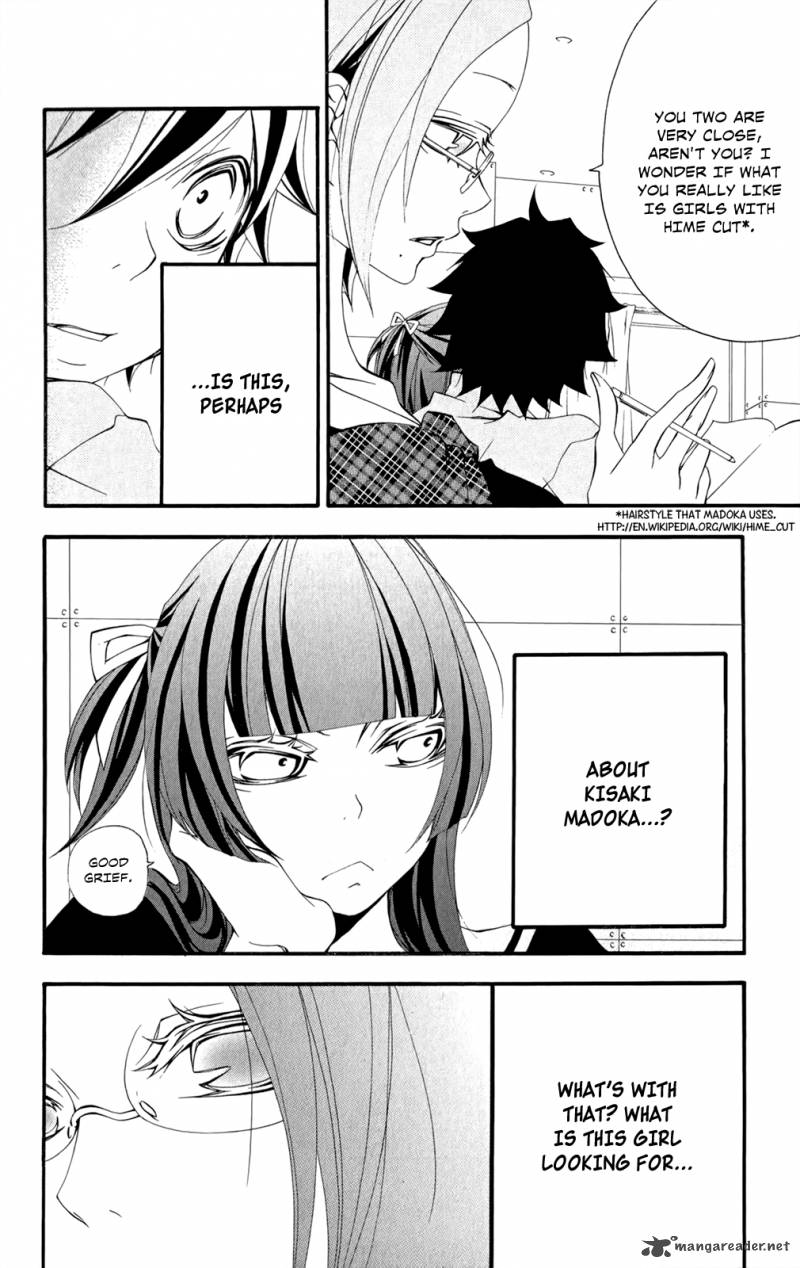 hanimero_4_13