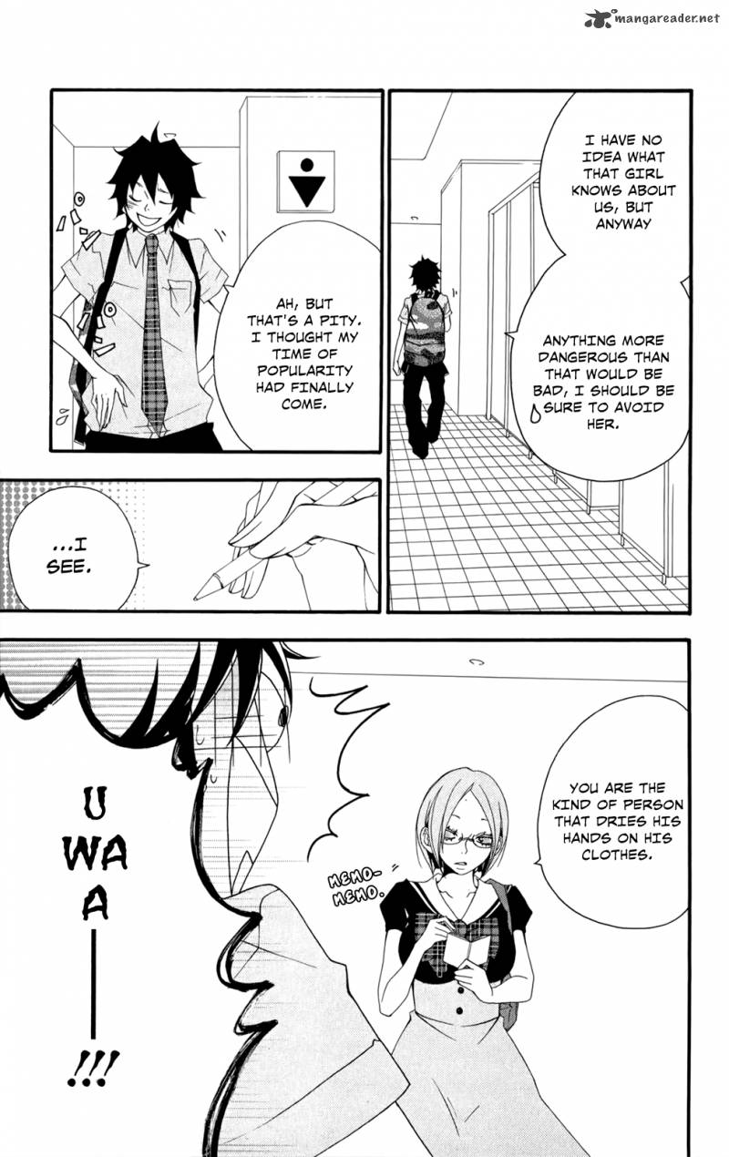 hanimero_4_16