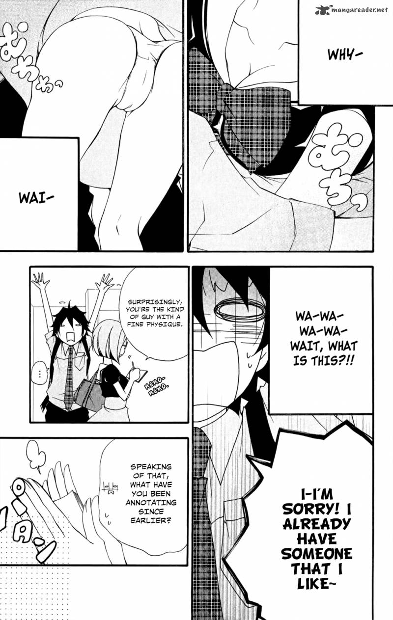 hanimero_4_18
