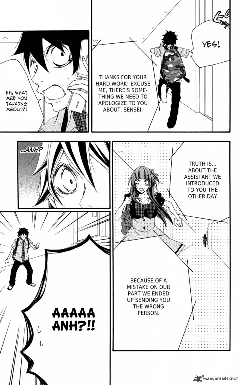 hanimero_4_26