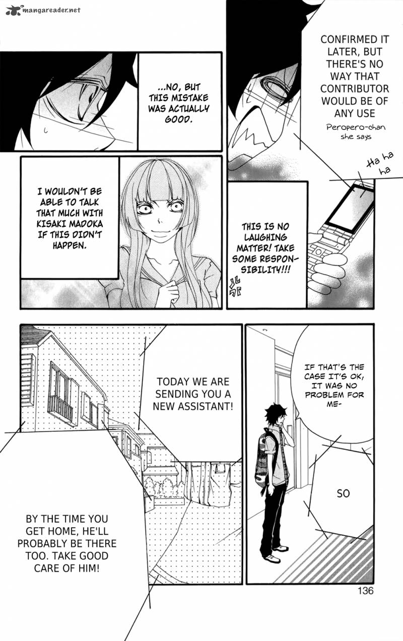 hanimero_4_27