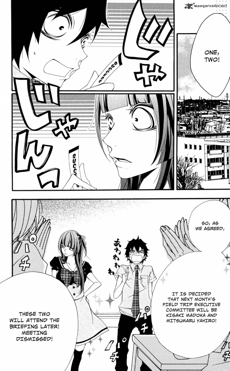 hanimero_4_3