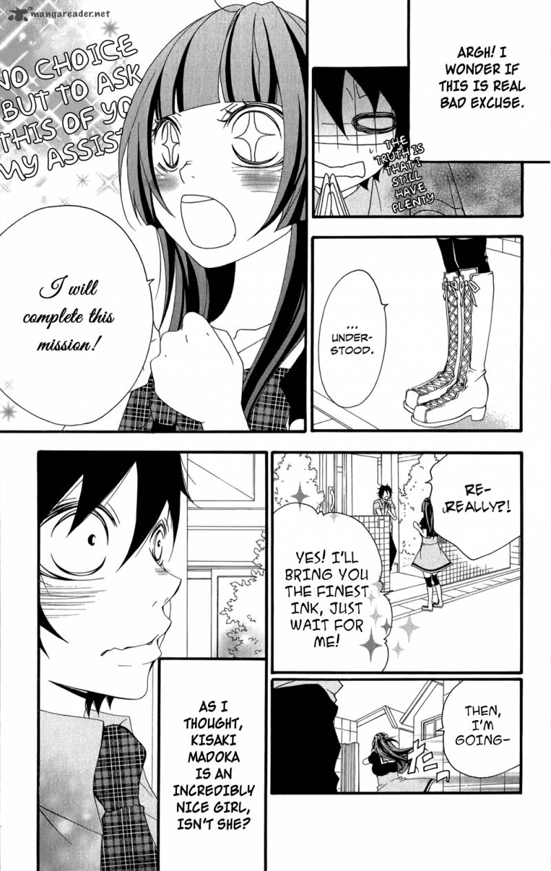 hanimero_5_12