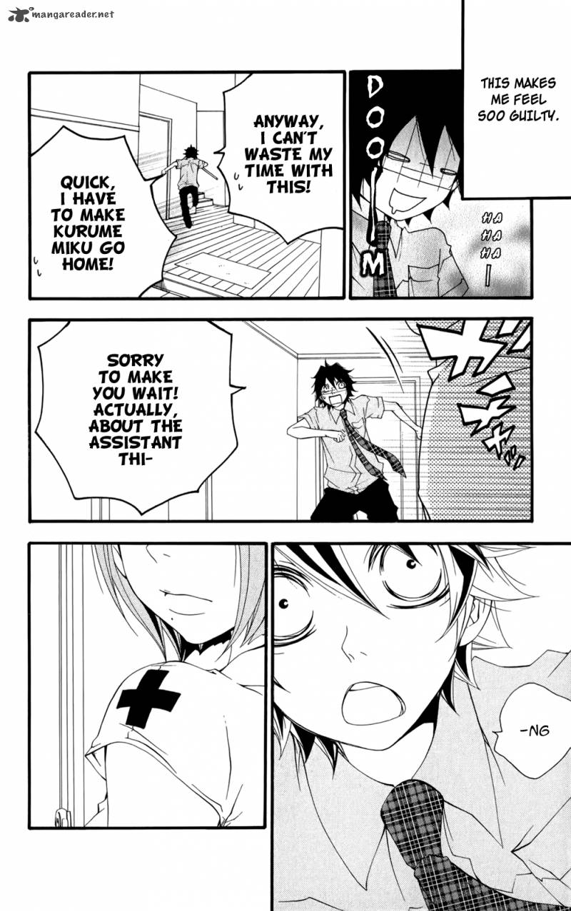 hanimero_5_13